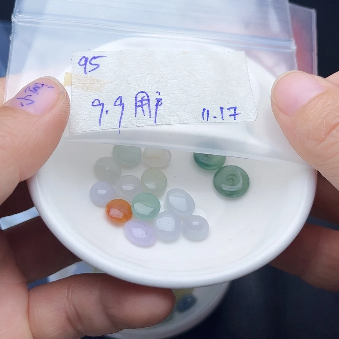 用****定制翡翠未镶嵌不退