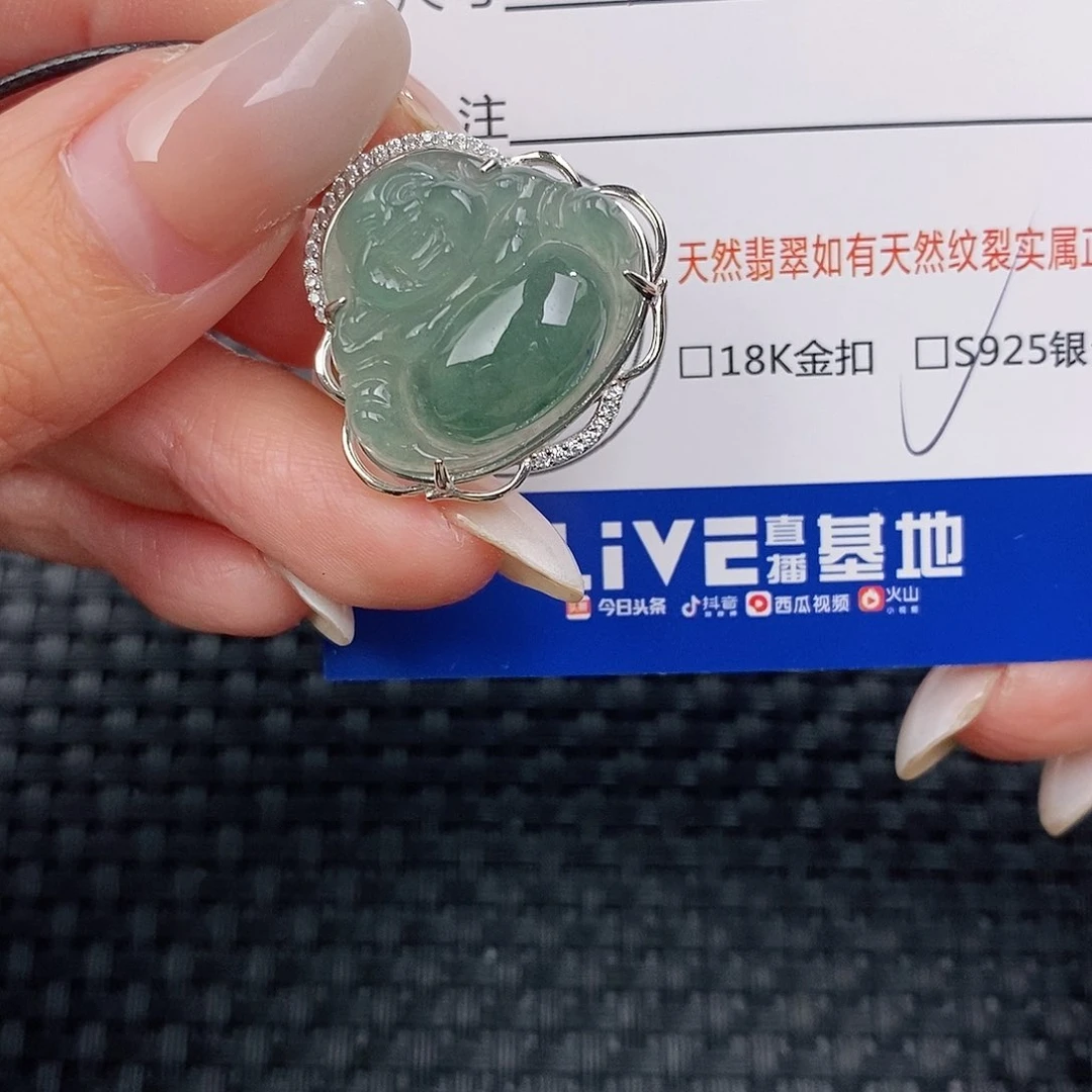 颈饰银S925镶嵌翡翠吊坠