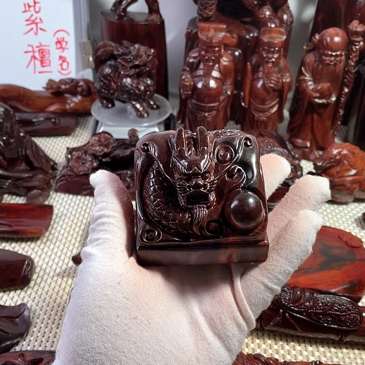 七***仔小叶紫檀印度小叶紫檀龙印