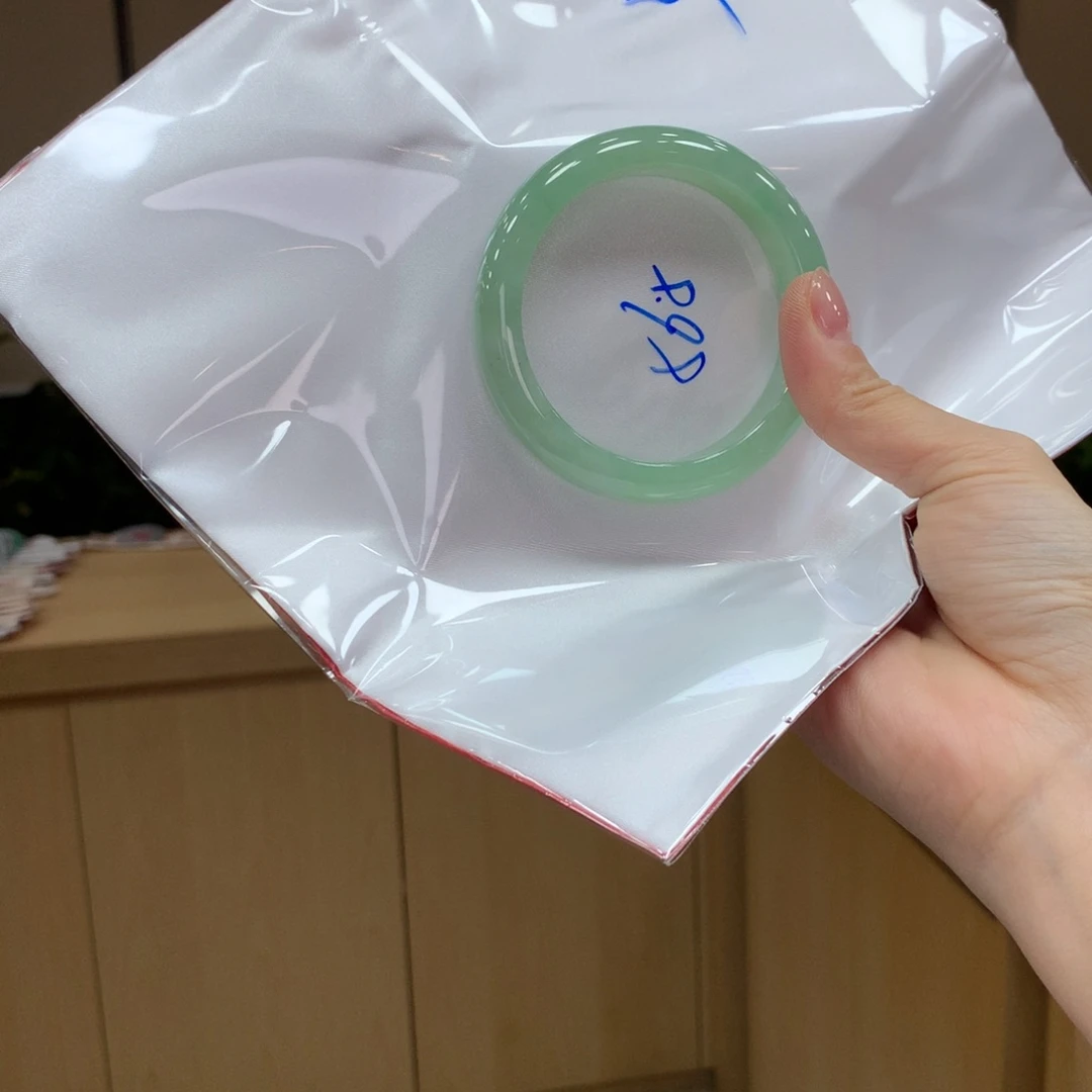 未镶嵌手镯翡翠不退不换