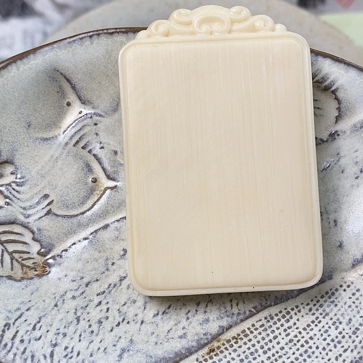 冰***峪如图所示所拍即所得