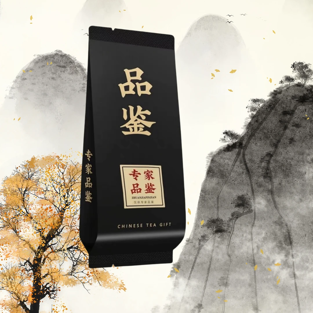 金风玉露 肉桂花果香馥郁,桂皮香显著,辛锐悠长水中生香 6泡装