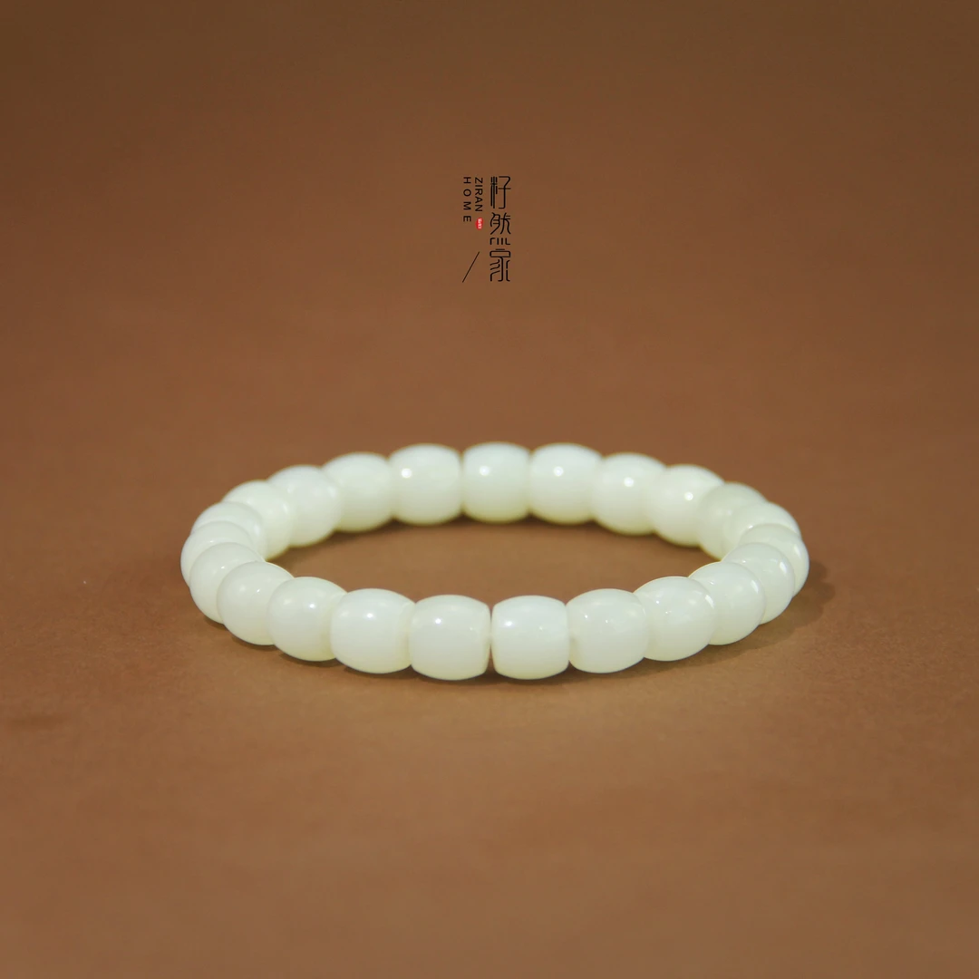 新疆和田玉且末白直切极限弧手串9mm单圈百搭（拍一发一多样性发）
