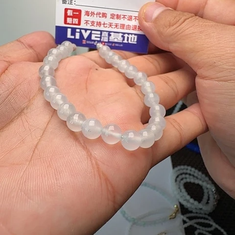 就***范定制翡翠未镶嵌高冰白冰白月光项链卡7