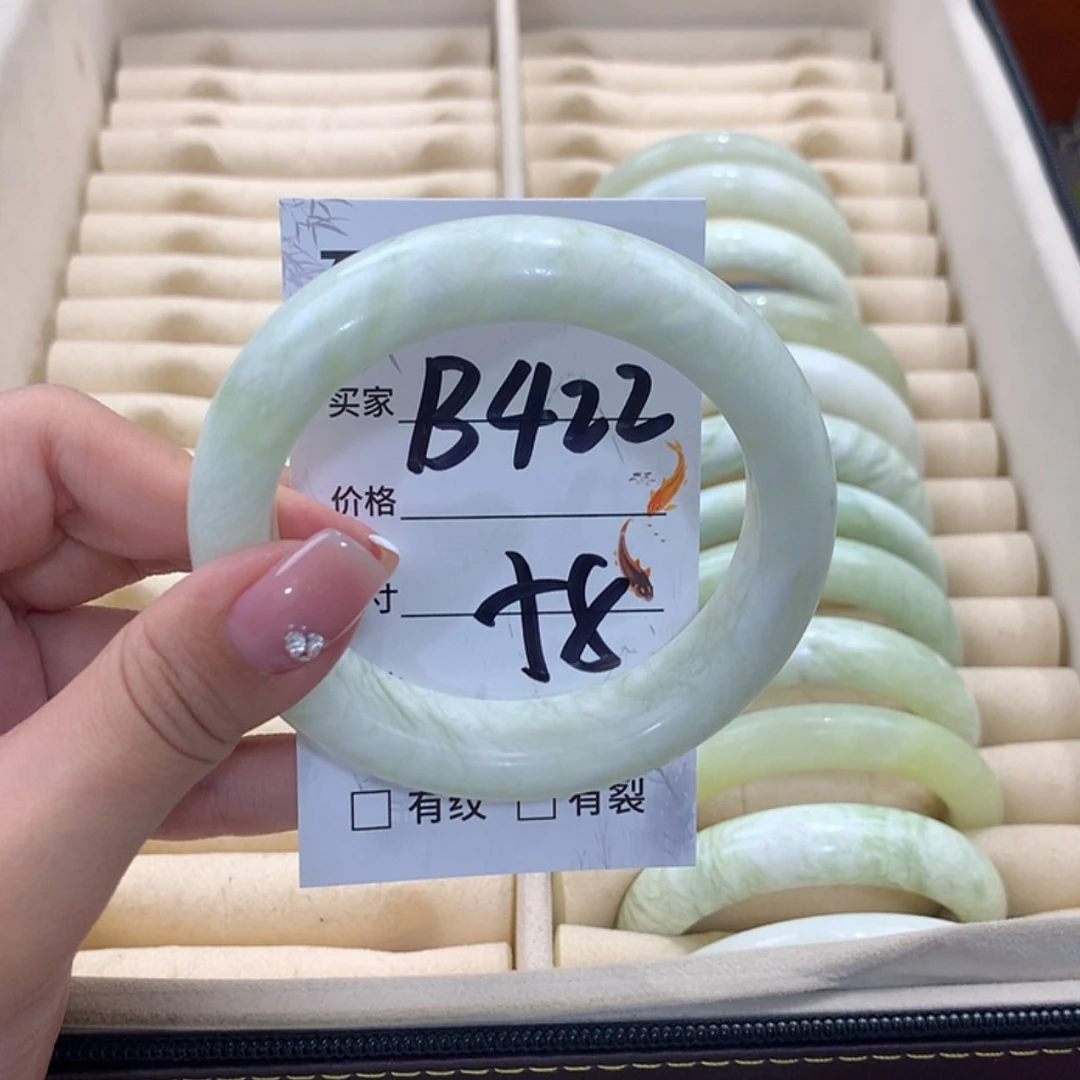 【闪购商品】蛇纹石玉未镶嵌手镯
