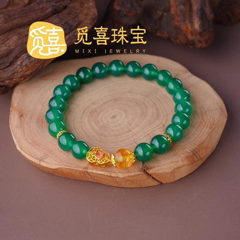 觅喜珠宝-高品质绿玉髓葫芦黄塔晶精美手串7-8#多样性发其一MX050