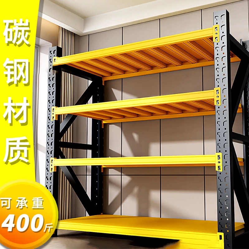 【单层400斤加厚中型】多层加厚仓库货架家用快递货物重型储物架