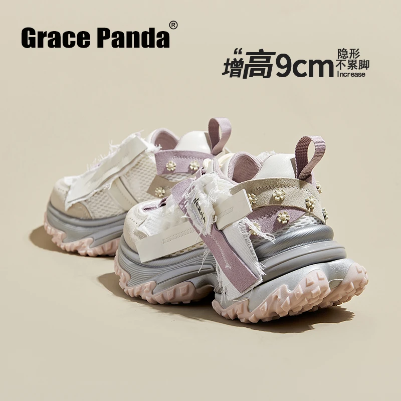 香港GP2025春秋新款软底网面透气运动女鞋厚底内增高复古潮老爹鞋