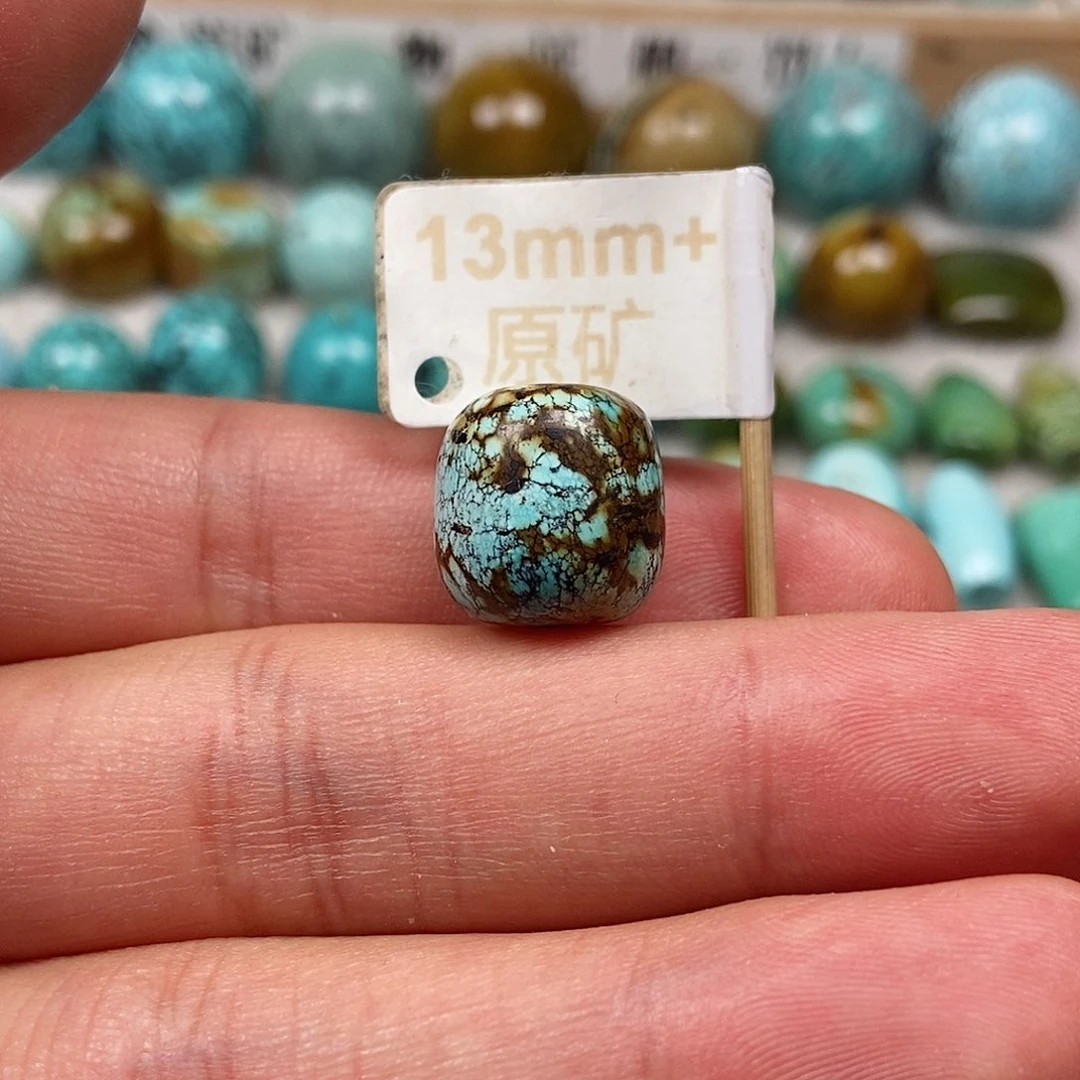 未镶嵌绿松石珠宝半成品