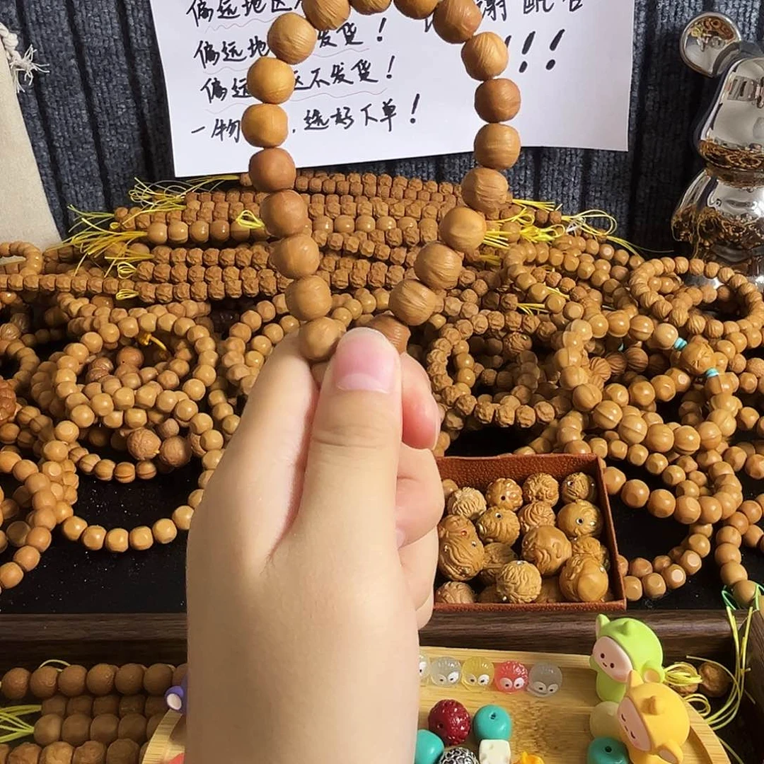 猴头核桃吊坠开播福利瑕疵练手款鬼印（完美主义者勿拍）