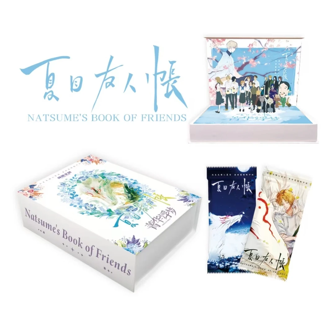念【浮浮】绮丽文创  夏目友人帐 收藏卡牌默认代拆（同意代拆）
