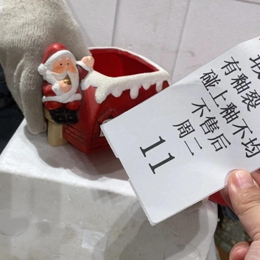【闪购商品】摆件江*陶瓷摆件瑕疵特卖