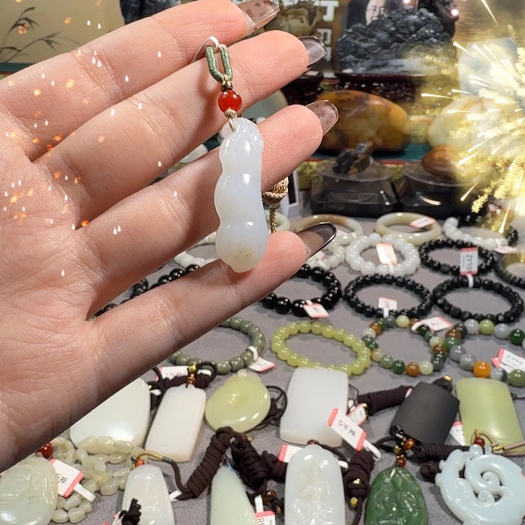 和田玉未镶嵌吊坠(不含链)