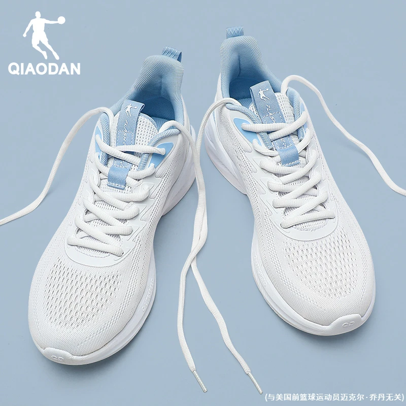 乔丹正品男鞋网面透气跑步鞋冬季新款青少年休闲小白鞋运动鞋子