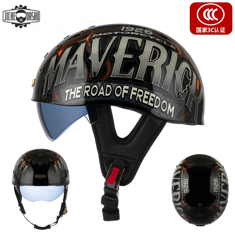 摩托车夏季复古半盔带透气孔电动车超轻夏天骑行3C认证男女瓢盔