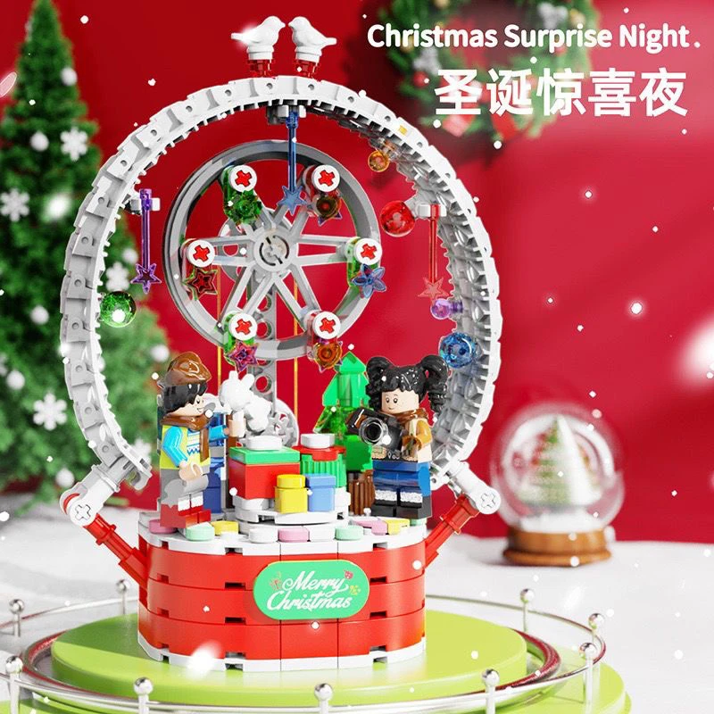 小角度JD010欢乐圣诞乐园系列奇遇旋转摩天轮拼装diy积木玩具模型