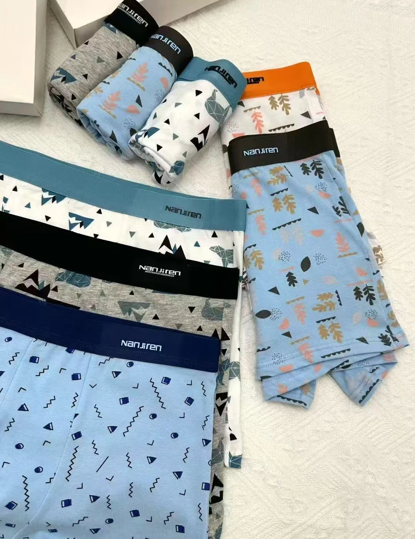 青少年平角内裤 常规透气时尚潮流  吸湿排汗 高弹透气