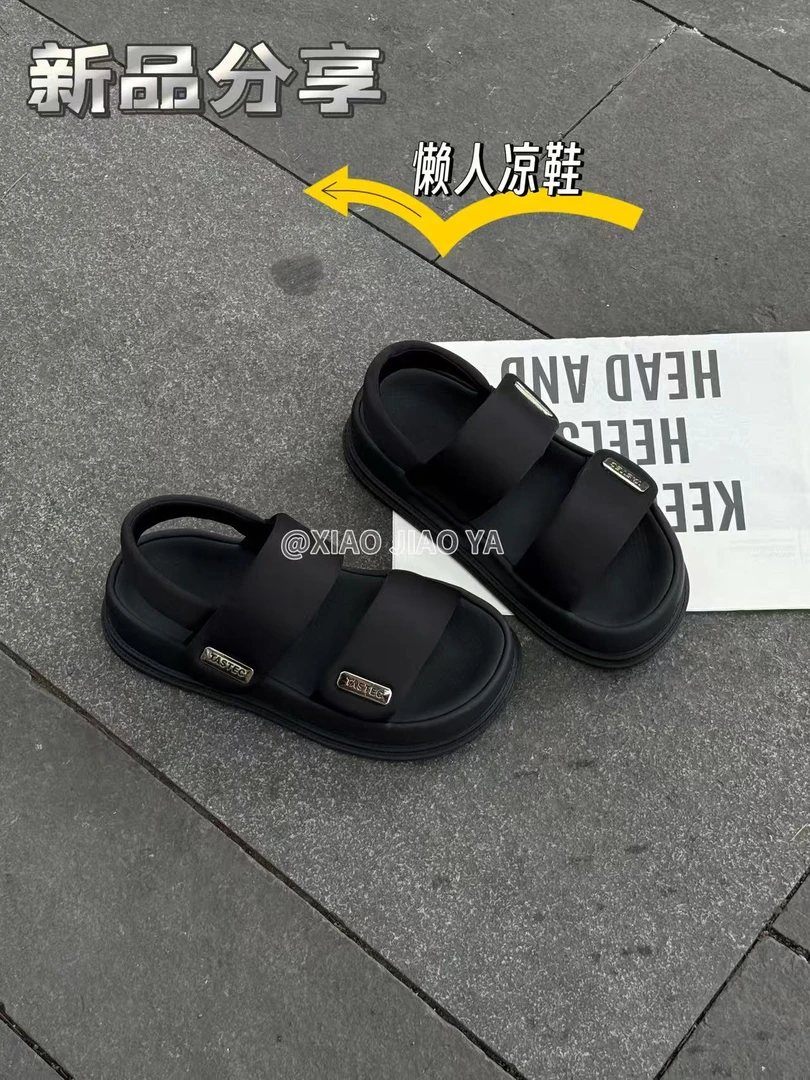 现XIAOJIAOYA【懒人凉鞋】“简约款百搭休闲魔术贴凉鞋”（跟高4.5）