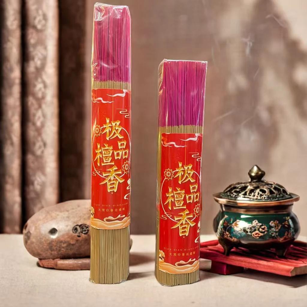 包邮本色不易掉灰香无烟檀香味供神家用客厅礼佛财神香观音香居家