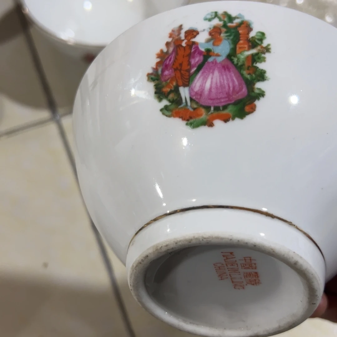 醴陵高温瓷器釉下彩釉上微瑕12.5厘米