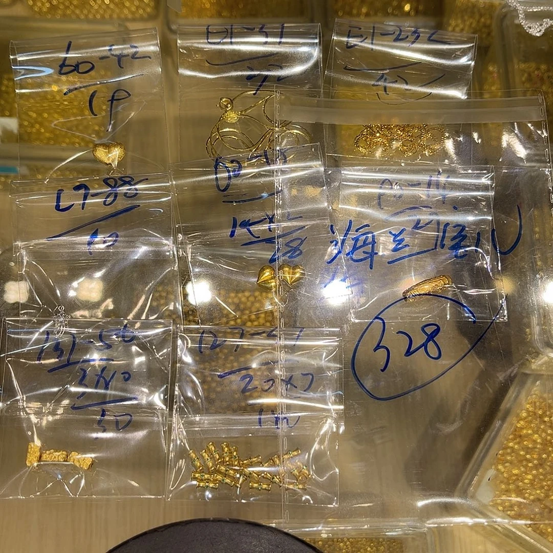 海***儿无足银纯银925镀金