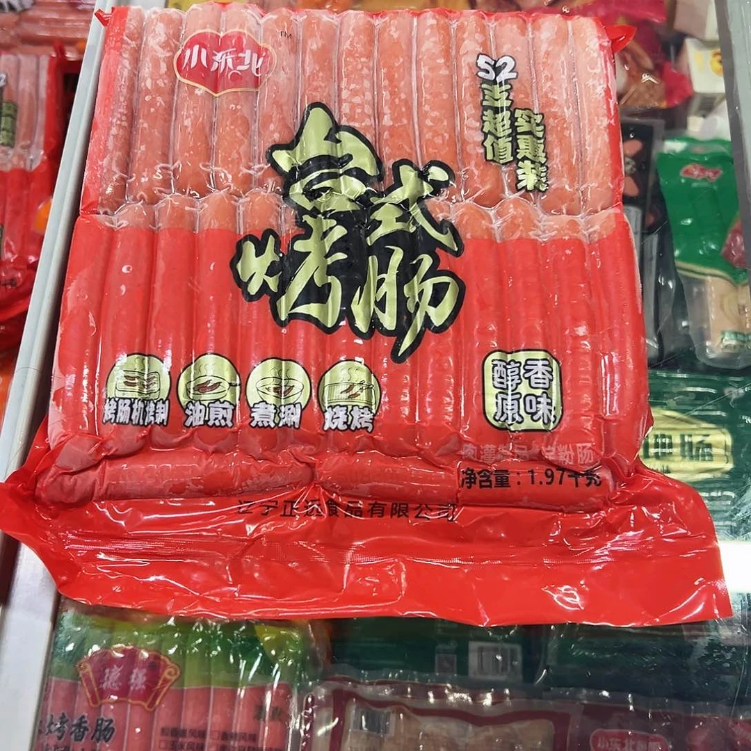 365食用农产品香港特别行政区台式烤肠一袋