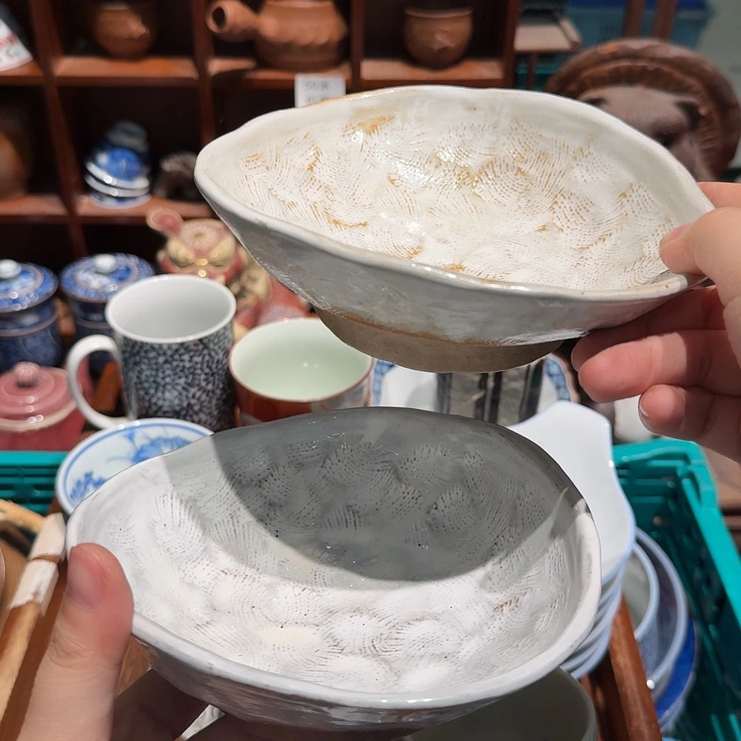 羽***草瓷片五十包邮 非全新
