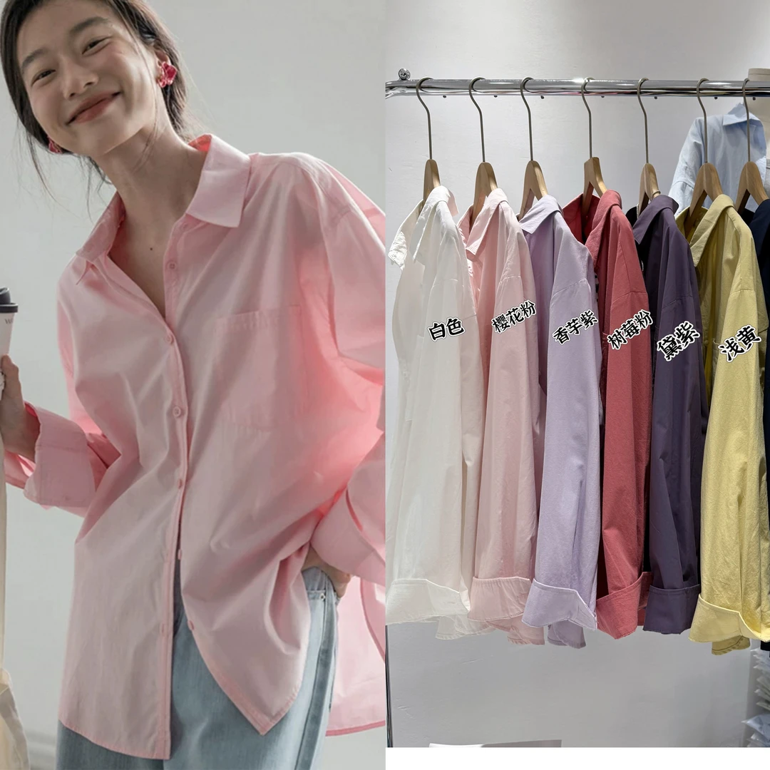 双门襟设计感小众粉色白色蓝色长袖衬衣外套