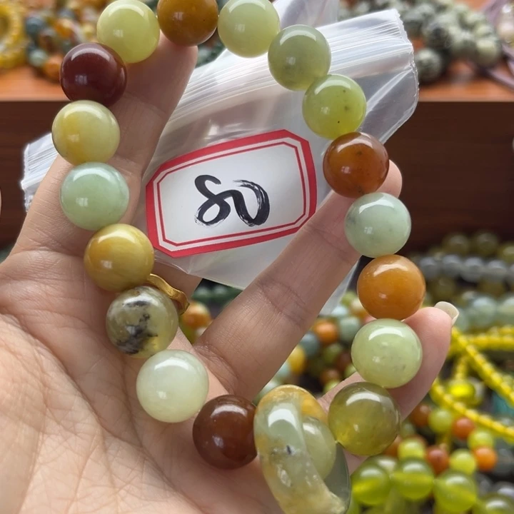 未镶嵌蛇纹石玉手链