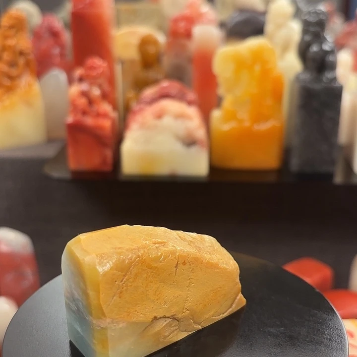 昌化石印石寿山石