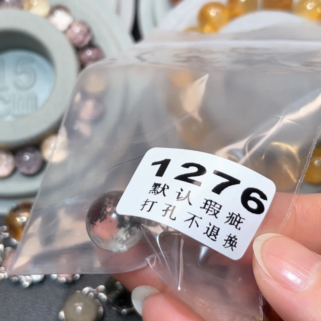 黄***钺吊坠(不含链)水晶未镶嵌