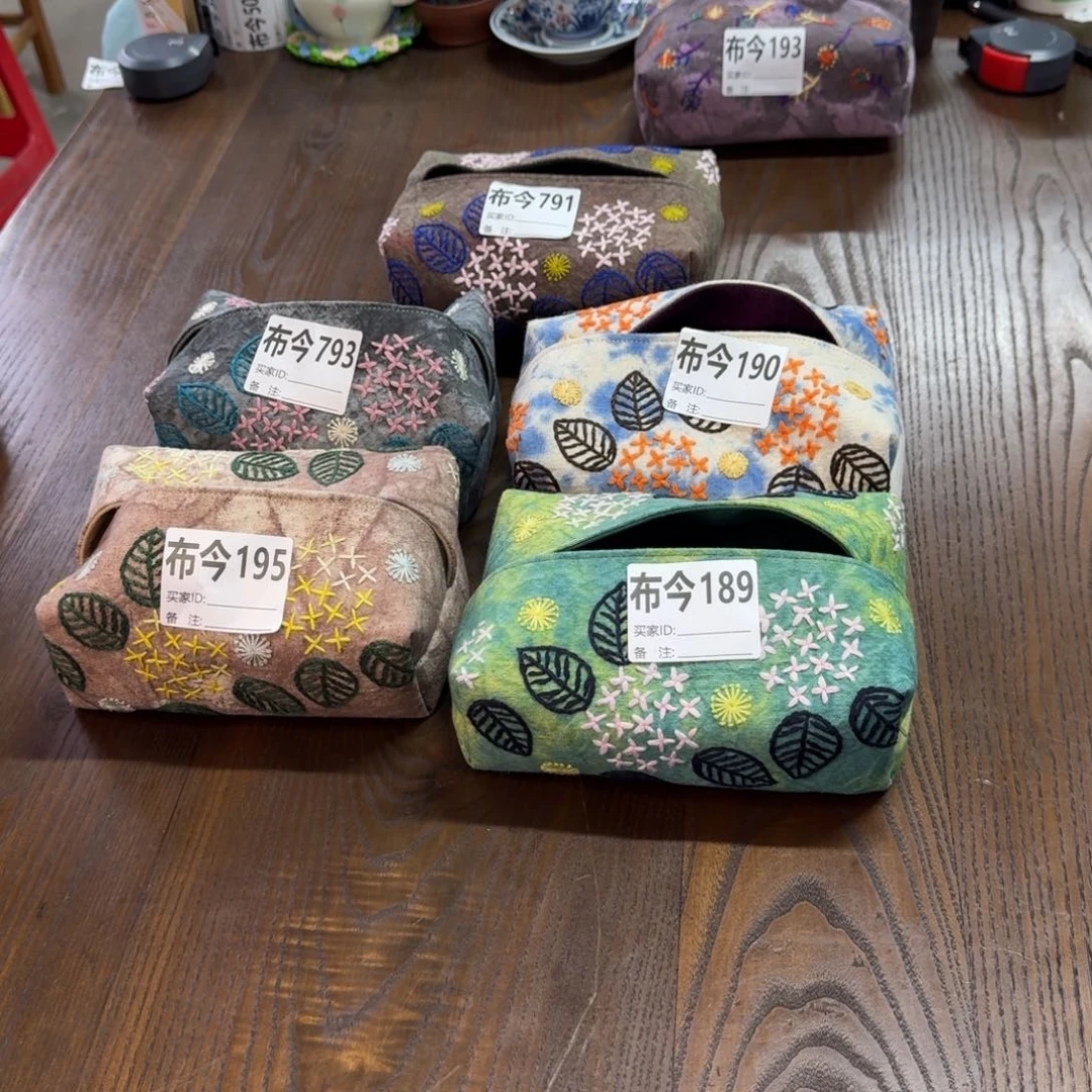 刺绣65号链接851一个纸巾盒