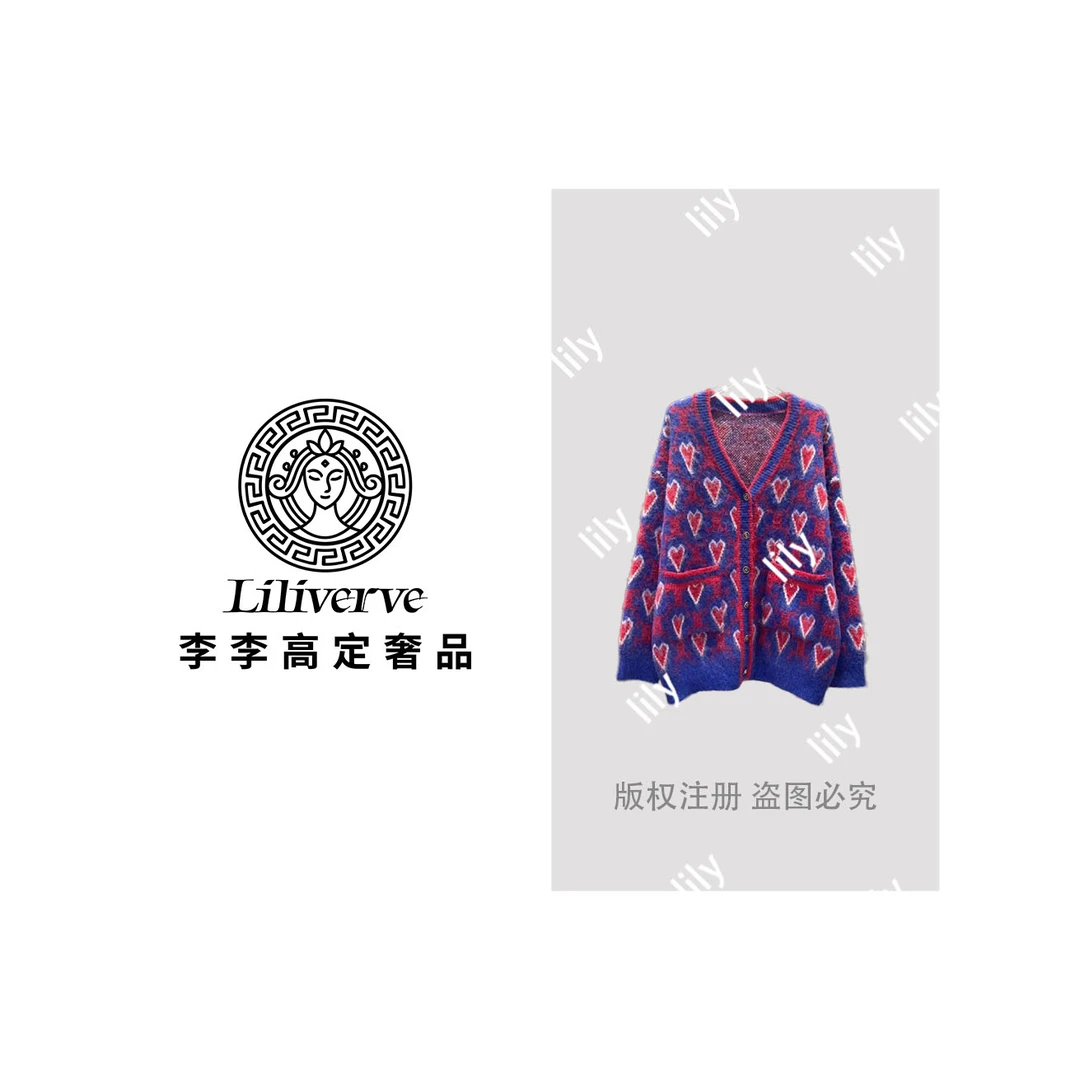 【李李lily】提花长袖春季中长款针织衫百搭时尚女装宽松 90153