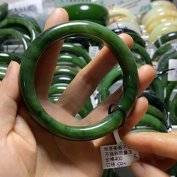 和田玉（碧玉）未镶嵌手镯正圈58