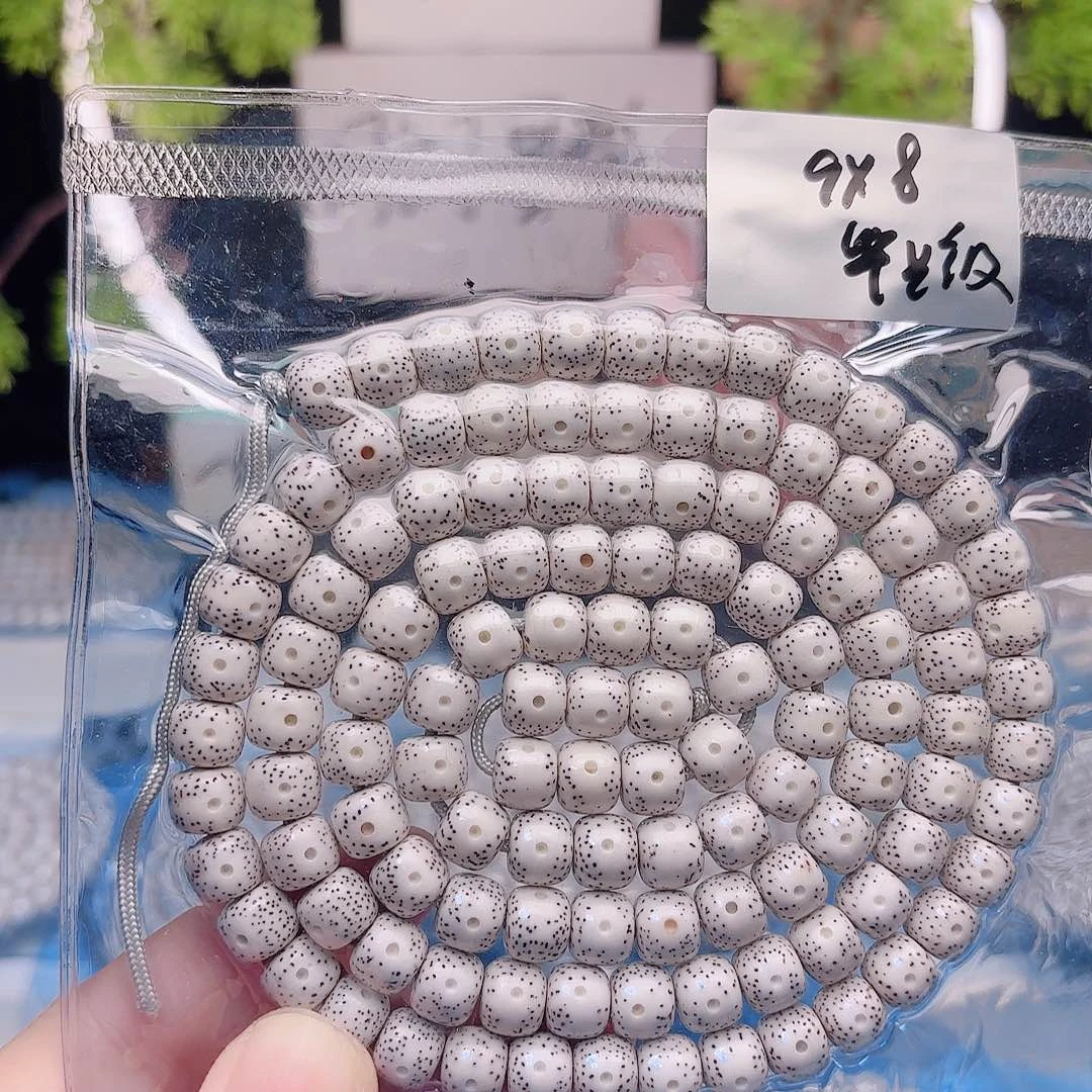 蒙***奇把件星月菩提星月