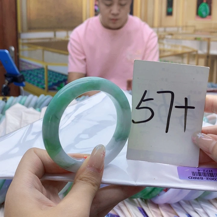 翡翠未镶嵌手镯9009……