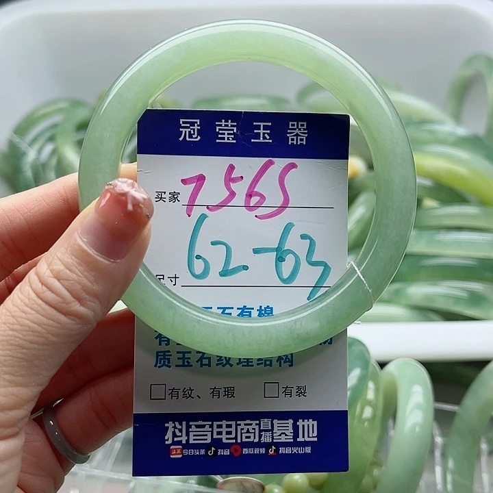 岫玉未镶嵌蛇纹石玉天然岫玉