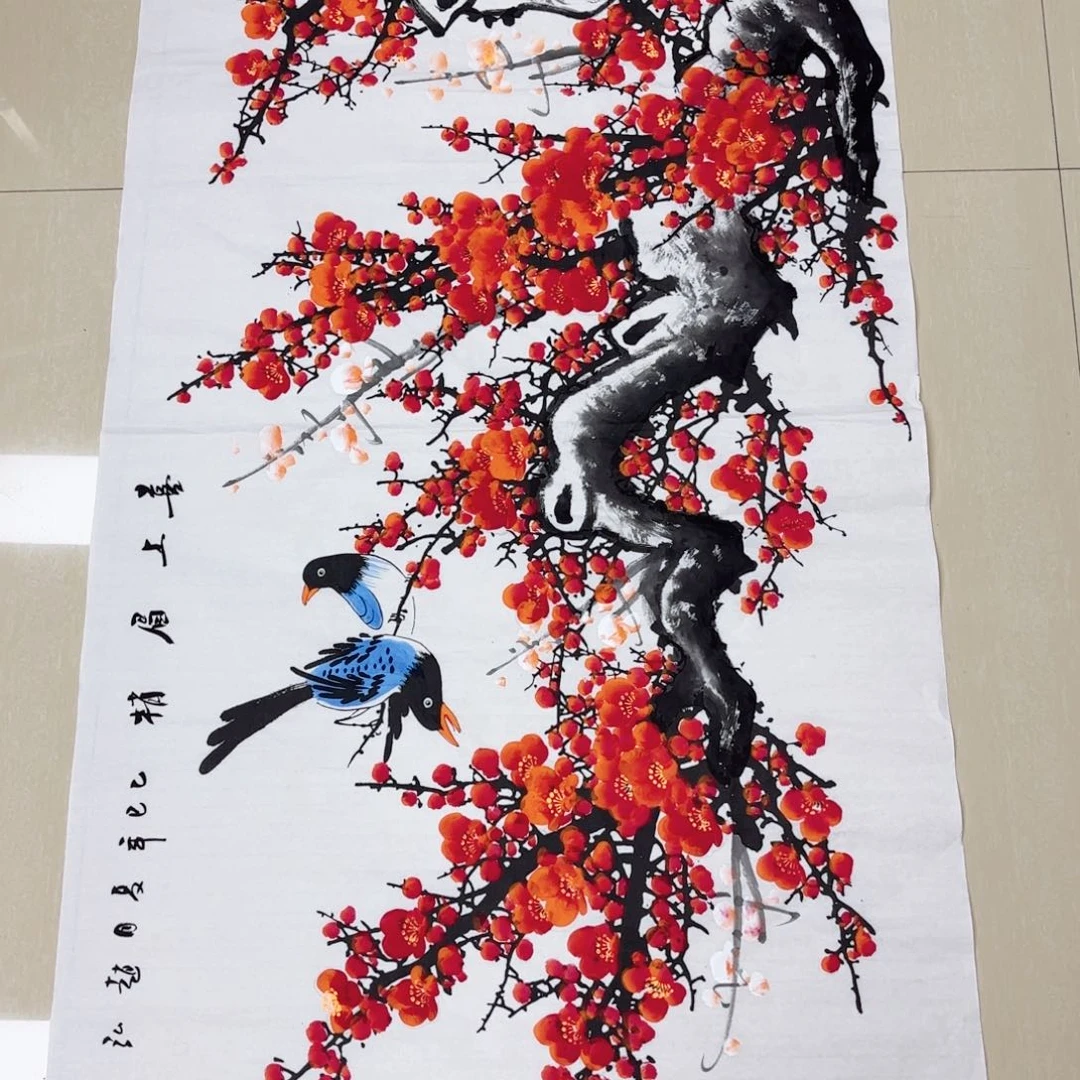 国画国画作品展，国画