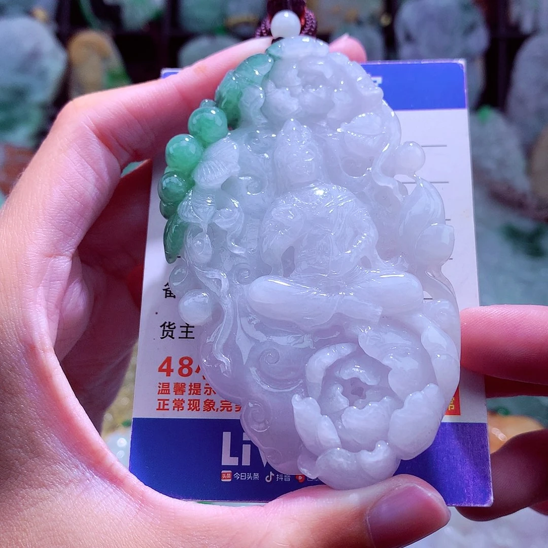 颈饰未镶嵌翡翠天然