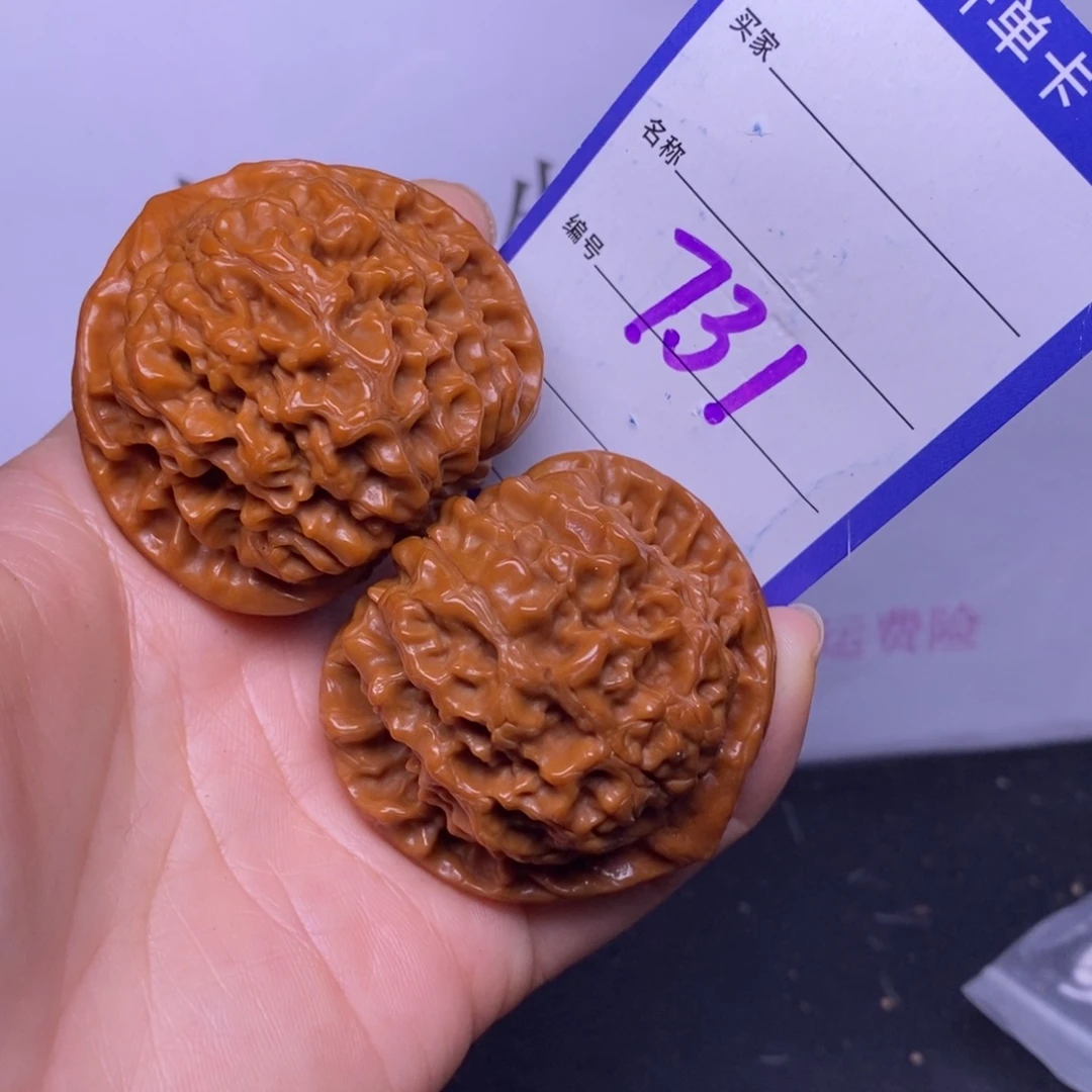 文玩核桃把件731/47