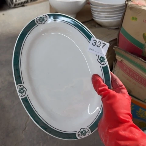 泥塑遐思品介意勿拍不接受退换货