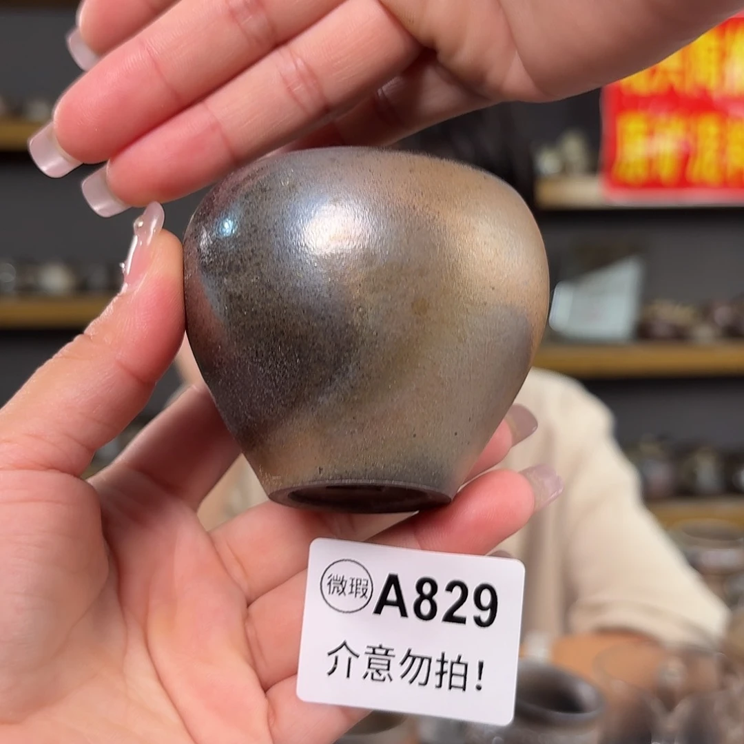 杯坭兴陶柴烧全手工原矿泥料杯