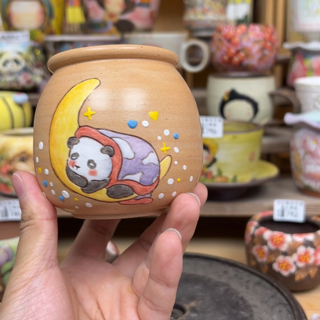 814福利美拍嗯来咯来咯