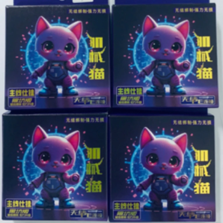 机械猫无结E连接主线仕挂黑坑版 死铅 活铅 减低损耗 拉力升级