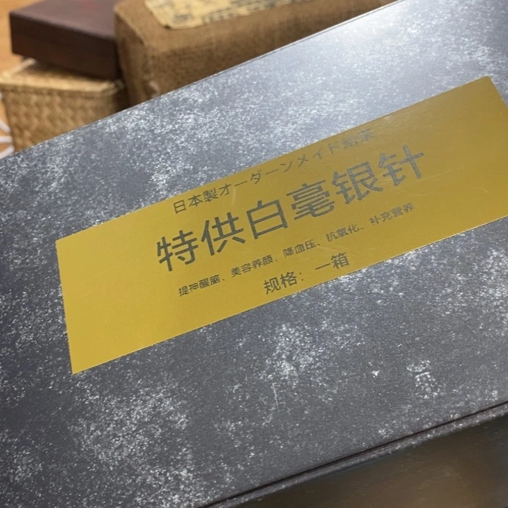 紫砂哈哈哈哈哈哈哈哈哈哈