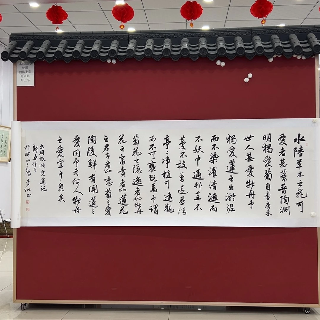 书法痕*11111111111111111111