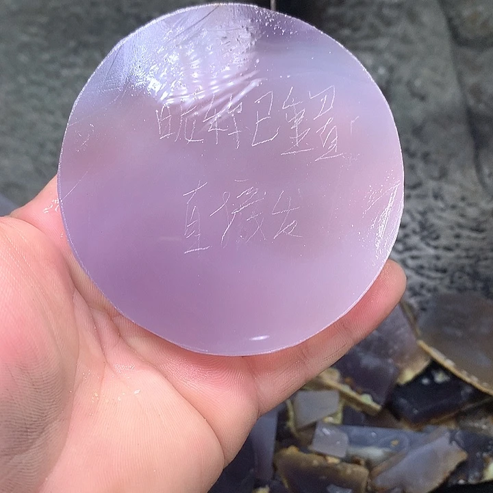 定制玛瑙昵***置饰品不退不换