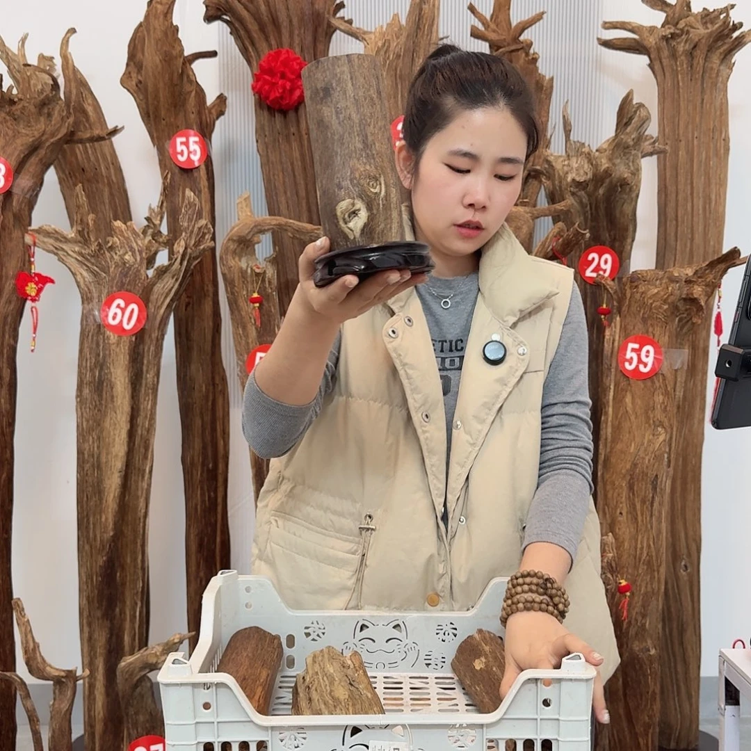 沉香沉香碎屑原材料