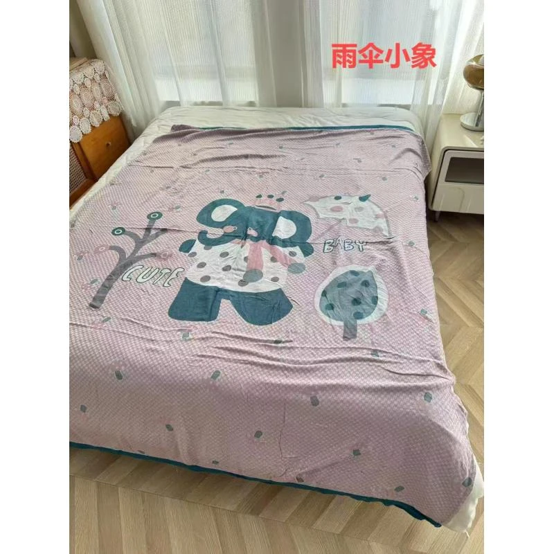 【北奈かわ会社】150*200cm竹纤维冷感毯办公室午休毯雨伞小象