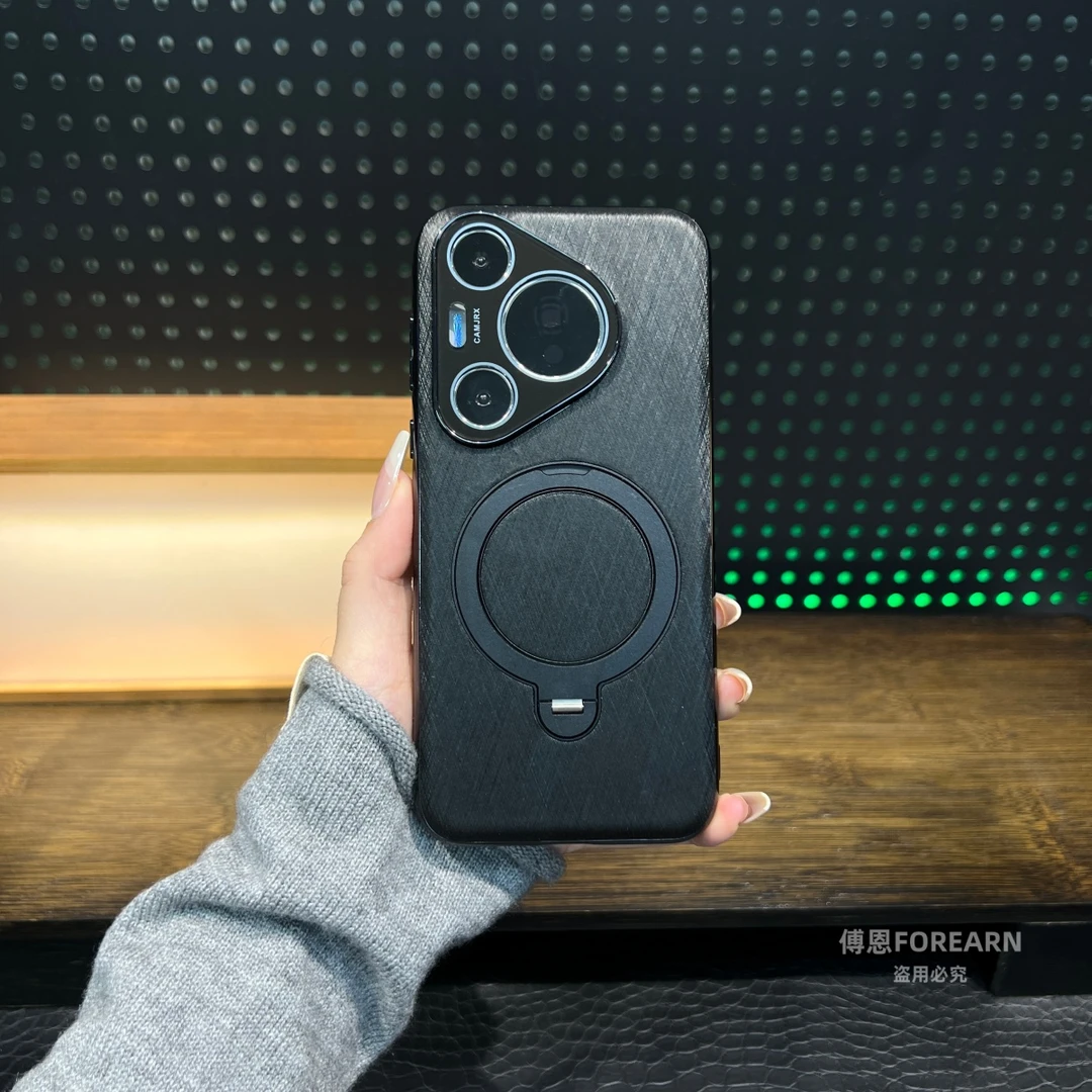 适用于华为pura70pro手机壳磁吸支架pura70保护套p70pro超薄后壳
